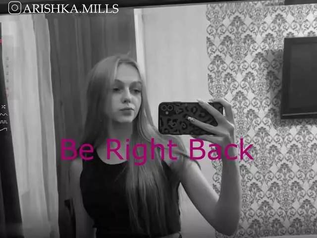 -VLADARISHA- from BongaCams is Freechat