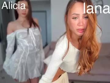 cute__alicia from Chaturbate is Freechat