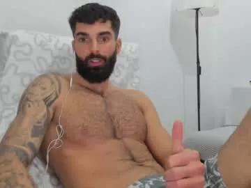 cuteeboy from Chaturbate is Freechat