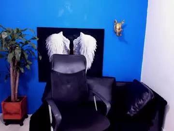 dark_scoot from Chaturbate is Freechat