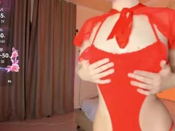 emily___relish_ from Chaturbate is Freechat