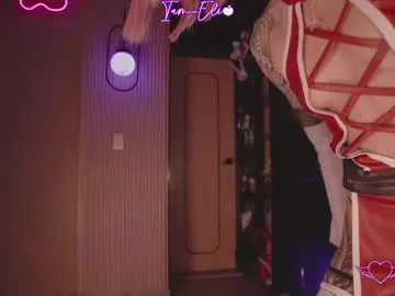 Chaturbate iam_eli is Freechat iam_eli — ... ? #bigass #anal #cosplay #squirt #ahegao -- Current Goal: & once countdown reaches zero -- Next Goal